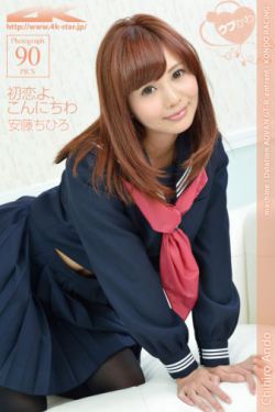 钟馗伏魔雪妖魔灵